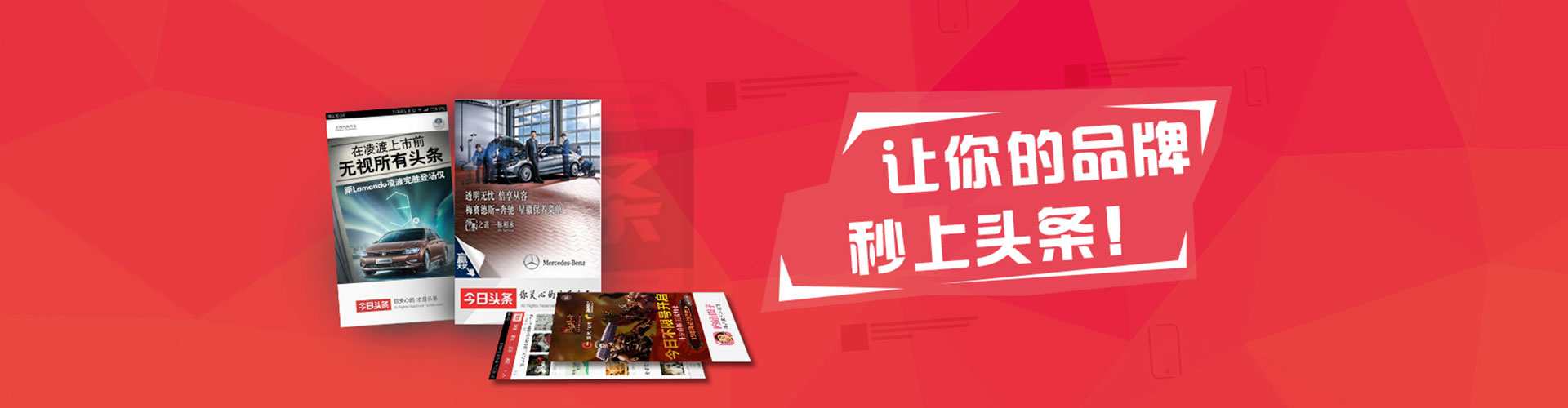 源城百度搜索推广
